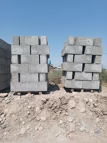 отун мешок: Полистирол бетон — 2