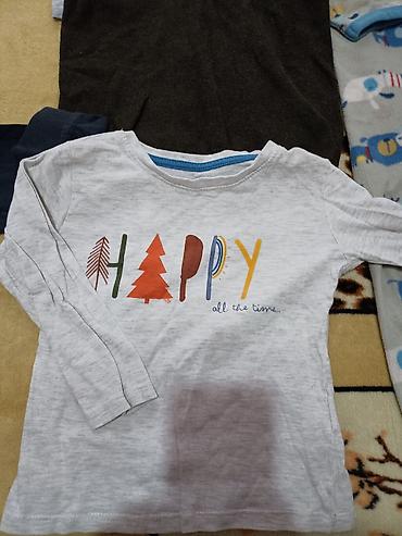 Комплекты одежды: Комплект — 5