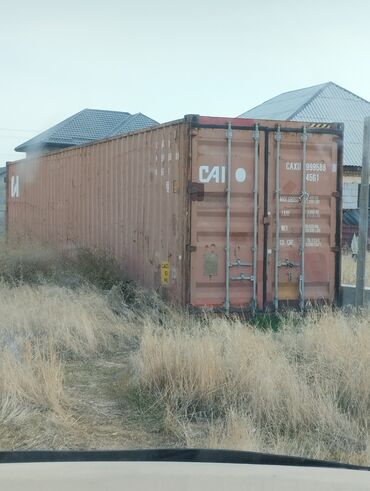 container house дома из контейнеров бишкек, контейнеры в бишкеке фото: Морской контейнер CAI High Cube 40 футов - Тип: 40’ High Cube