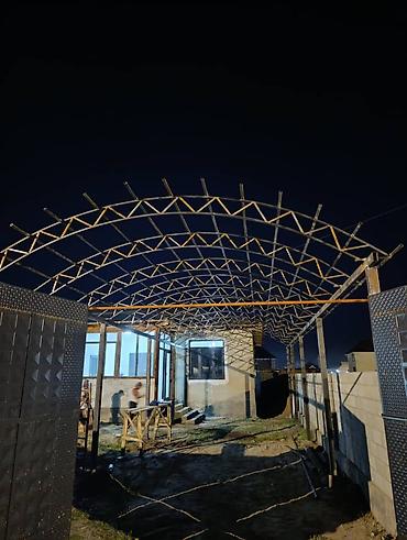 уличные качели: Садовые качели Металл, Со спинкой, Без крыши — 1