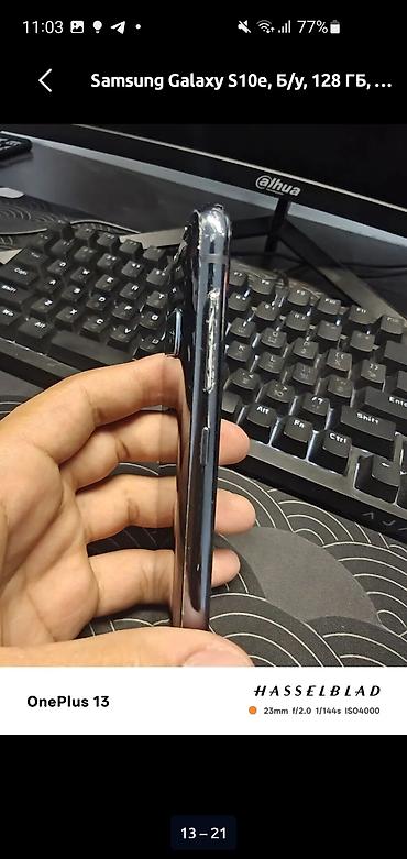watch s10: Samsung Galaxy S10e, Б/у, 128 ГБ, цвет - Синий, 1 SIM — 5