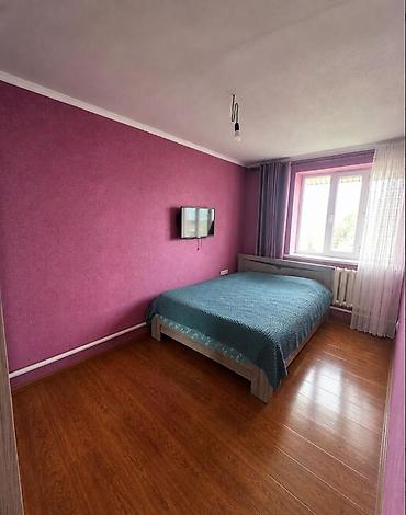 Продажа коттеджей и домов: 🏡 СРОЧНО ПРОДАЁТСЯ УЮТНЫЙ ДОМ С УЧАСТКОМ В БИШКЕКЕ! 📍 Алтын-Ордо — 9