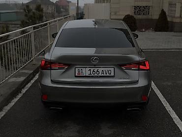 Lexus: Lexus IS: 2020 г., 3.5 л, Автомат, Бензин, Седан — 7