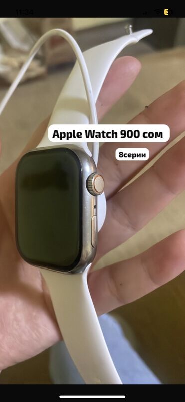 эпл вотч 6 цена в бишкеке: Apple Watch 8 жен,муж