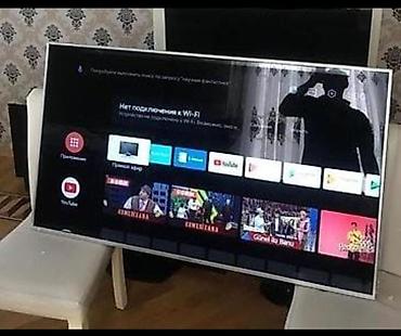 tv disk: Nigar💚
Hoffman 165 ekran smart 500 azn əla vəzyətdə unvan. Biləcəri — 1