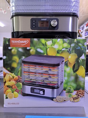 Сушилки для овощей и фруктов: Сушилка для овощей Техномир SG-400LCD Мощность 400вт Количество — 4