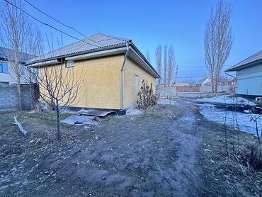 Продажа участков: Дом, 80 м², 3 комнаты, Агентство недвижимости, Косметический ремонт