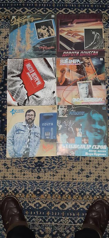 CD, DVD диски: Продаю диски для коллекции,100-300сом/шт — 11