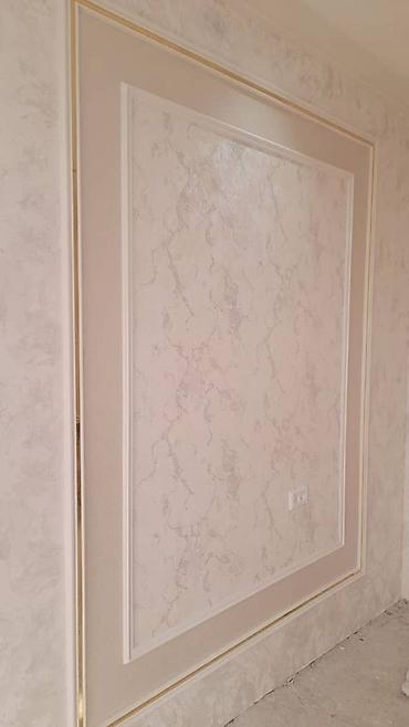 Ремонт под ключ: Ремонт квартир домов — 15