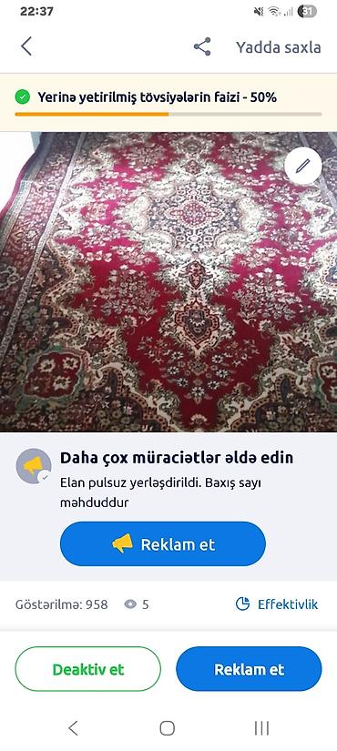 dehliz xalçasi: Xalça Kredit yoxdur — 1