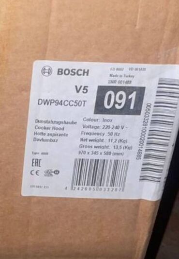 davaline aspirator: YENİ İSTİFADƏ EDİLMƏMİŞ QUTUDA T-tipli aspirator Bosch V5 DWP94CC50T