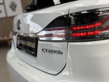 Lexus CT: 2016 г., 1.8 л, Гибрид, Хетчбек — 7
