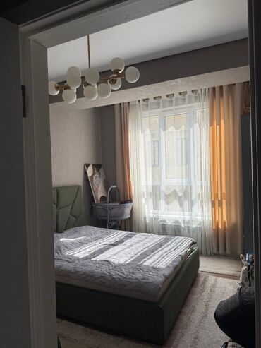 Продажа квартир: 2 комнаты, 69 м², 2 этаж — 6