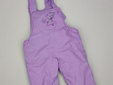 dungaree dress: Ogrodniczki, 12-18 miesięcy, stan - Idealny — 1