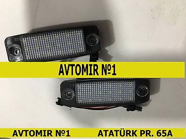 Аксессуары и тюнинг: Kia sorento 2009,2012 arxa nömrə işığı 🚙🚒 ünvana və bölgələrə — 1