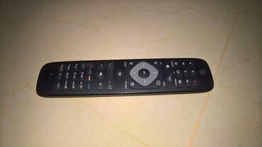 Aksesoari za TV i video: 1. Philips Smart TV Remote Control 242254990467 2. Philips universal — 2