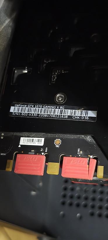 Комплектующие для ПК: Видеокарта для ПК, Б/у, MSI, GeForce GTX, 8 ГБ — 3