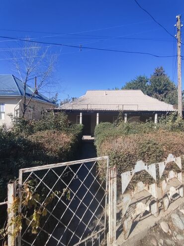 Продажа домов: Дом, 75 м², 4 комнаты, Агентство недвижимости, Косметический ремонт — 1