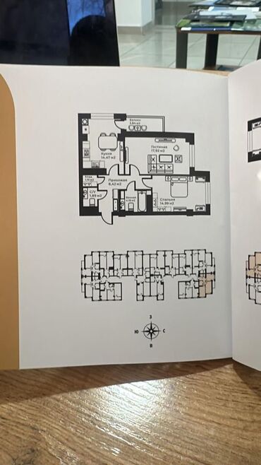 Продажа квартир: 2 комнаты, 67 м², Элитка, 3 этаж, ПСО (под самоотделку) — 4