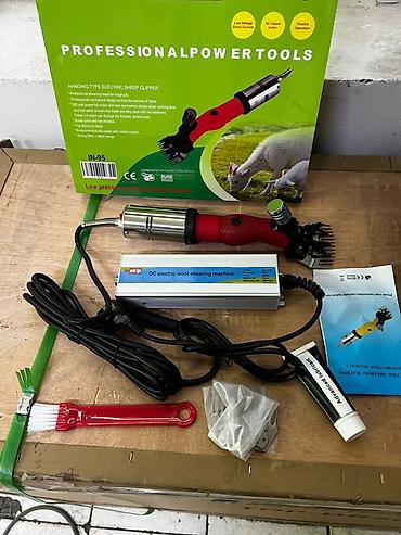 Товары и оборудование для с/х животных: Баранастрижки Электрические машинки для стрижки овец/коз (разные — 6