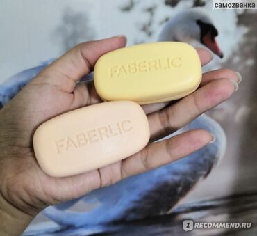 в фит для похудения: Faberlic Vitamania Ekzotik ətirli sabunlar 82 qr, paçkada 2 ədəd