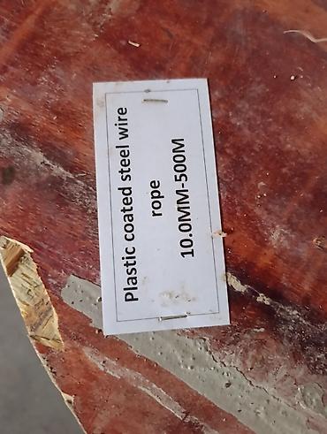 seyfi qapi: Məhsul:Dəmir və Plastik örtüklü troslar - Çeşid: Çoxdamarlı məftil — 4