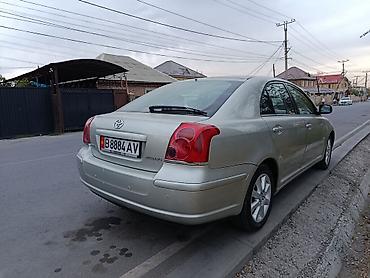 тайота авенси: Toyota Avensis: 2005 г., 1.8 л, Автомат, Бензин, Хэтчбэк — 5