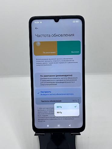 google 7: Redmi, Redmi 13C, Б/у, 256 ГБ, цвет - Черный, 2 SIM — 10