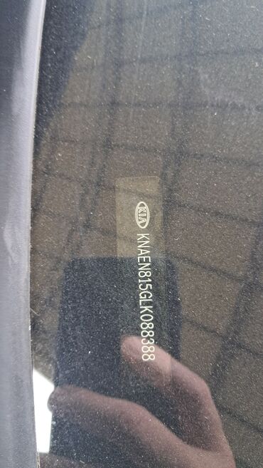 Kia: Kia Seltos: 2020 г., 1.6 л, Робот, Дизель, Кроссовер — 9