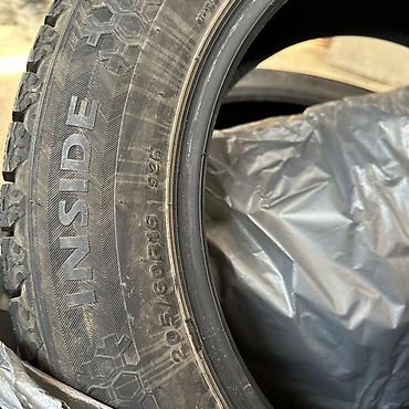 Шины и диски: Зимние шины 205/60 R16, индекс нагрузки 92H (на боковине: 205/60R16 — 4