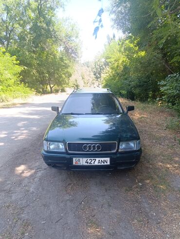 ауди 80в4: Audi 80: 1993 г., 2 л, Механика, Бензин, Универсал