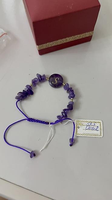 Бижутерия: Ametist daşlarından hazırlanmış tənzimlənən qolbaq - Material: təbii — 1