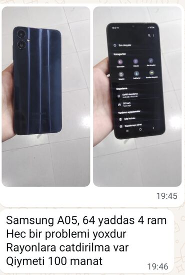 umico telefon: Digər mobil telefonlar