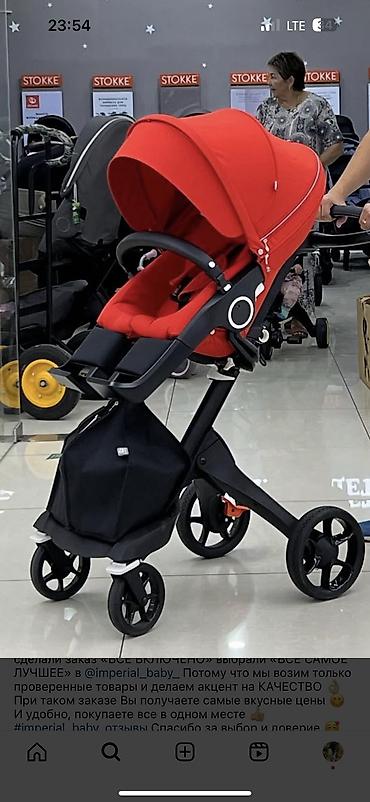 foo foo: Продаю коляску Stokke Xlpory v6 два в одном, в идеальном состоянии В — 1