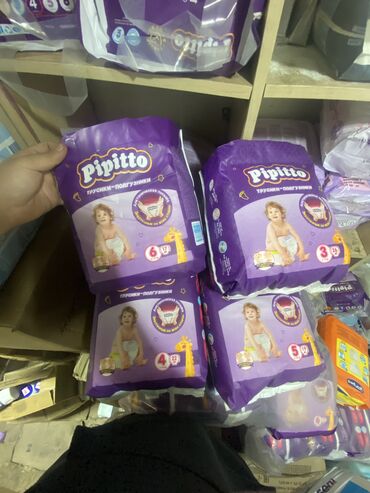 доставка товаров из китая в кыргызстан: Пипито трусики-подгузники 350 сом Оригинал, качество хорошая