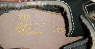 Детская обувь: Босоножки, Размер: 15, Для мальчиков — 2