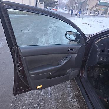 Toyota: Toyota Avensis: 2009 г., 1.8 л, Механика, Бензин, Универсал — 15