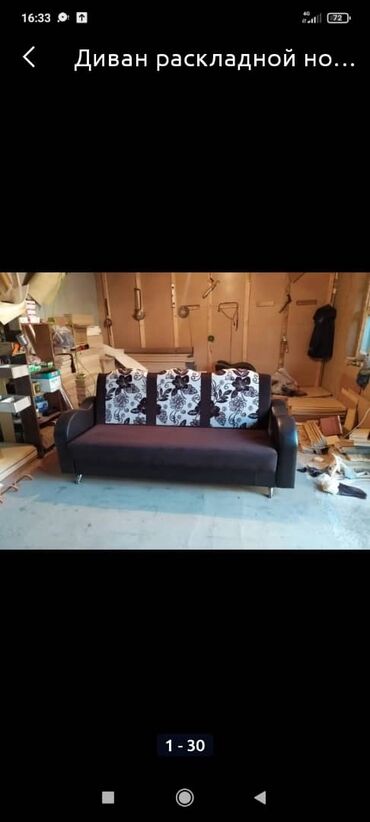 Угловые диваны: Диван диван два в одном диван кровать по оптовой цене — 3