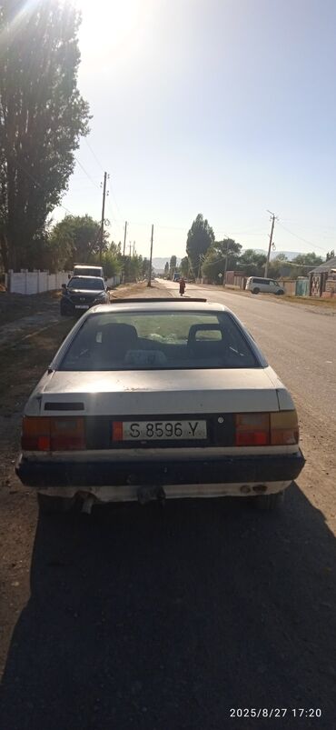 Audi: Audi 100: 1988 г., 2.2 л, Механика, Бензин, Седан
