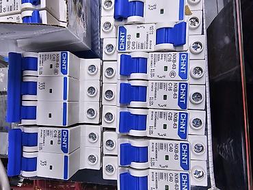 deco dcm48: Автоматические выключатели CHiNT NXB-63 Описание: - Серия: NXB-63 - — 1