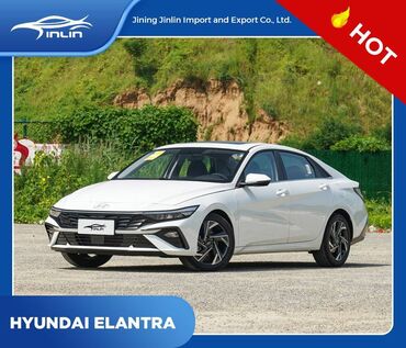 cvt: Hyundai Elantra: 2023 г., 1.5 л, Автомат, Бензин, Седан