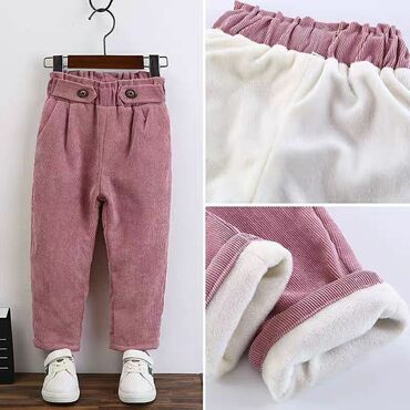вельветовые джинсы: Джинсы и брюки, цвет - Пудровый, Новый