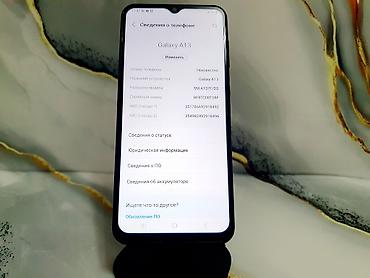 iphone xt: Samsung Galaxy A13, Б/у, 128 ГБ, цвет - Черный, В рассрочку, 2 SIM — 2