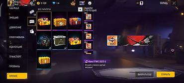 Meta Quest 2: Игровой аккаунт Free Fire Основные данные: - Ник: KingsQ (язык — 8