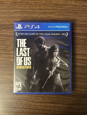 kondisioner usta: The last of us ps4 üçün