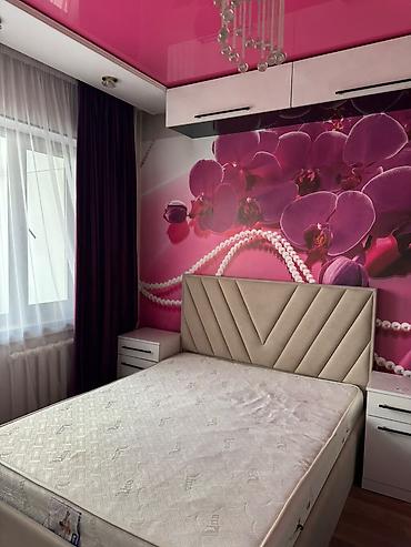 застройщики бишкек: 🏡 СДАЁТСЯ 2-КОМНАТНАЯ КВАРТИРА! 📍 Бишкек, ул. Суюмбаева, 80 (напротив — 1