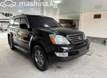 Lexus: Lexus GX: 2007 г., 4.7 л, Автомат, Газ, Внедорожник