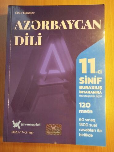 ərəb əlifbası kitabı: Azərbaycan dili 11ci sinif. 2023