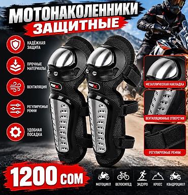 замок для самоката: 🏍️ Мотошлем интеграл с агрессивным дизайном Шлем 🔥 Стильный чёрный — 10