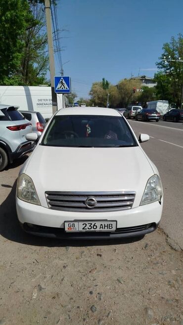 передний бампер опель вектра б: Белый седан Nissan Teana с чистым и ухоженным внешним видом